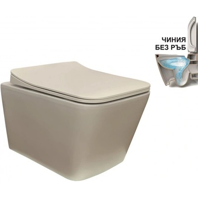 Inter Ceramic Стенна тоалетна чиния icc 5135mw