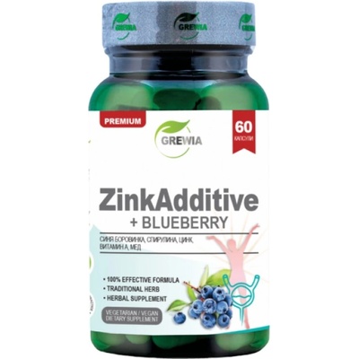 Grewia ZinkAdditive + Blueberry [60 капсули]