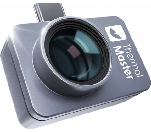 Thermal Master P2 Pro Android