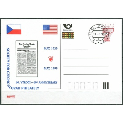 Česká pošta (1999) CDV 41 O - P 45 - 60. výročí - razítko