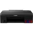 Canon Pixma G540