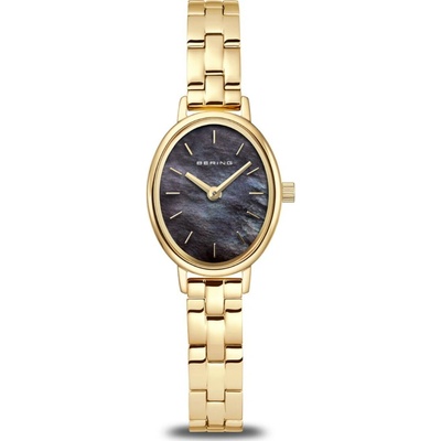 Bering 11020-732