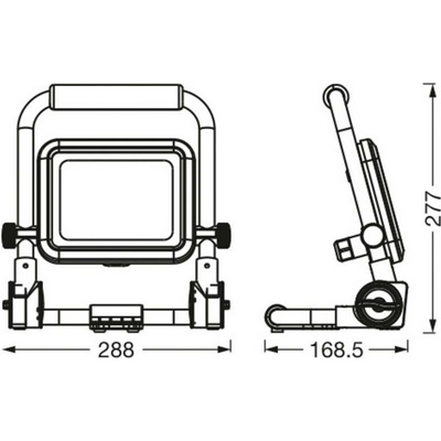 OSRAM 4099854430411