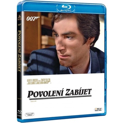 MagicBox 007: Упълномощен да убива - Blu-ray (010709)