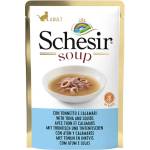Schesir Soup Wild Tuna & Squid - Натурална супа с риба тон и калмари за котки 85 г
