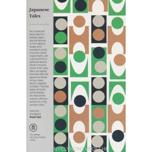 Japanese Tales | Royall Tyler (ISBN: 9780375714511)