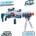 Детски бластер xshot 36351 zuru