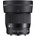 Sigma 56mm f/1.4 DC DN Contemporary (Fujifilm X) (351975)