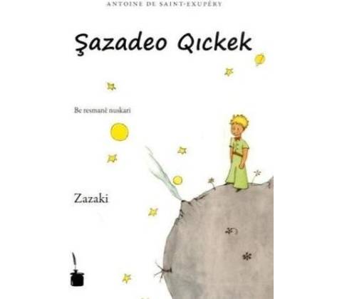 Sazadeo Qickek