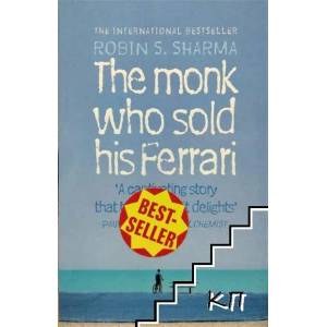 Secret Letters of the Monk Who Sold His Ferrari | Robin Sharma (2011)