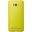 ASUS Калъф за телефон asus bumper case zd551kl yellow (90xb00ra-bsl370)