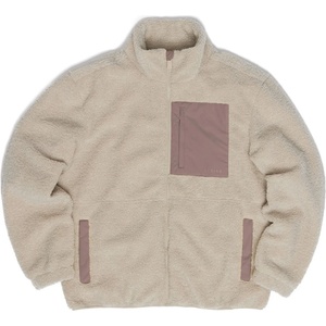 Mazine Мъжко поларено яке Mazine Padded Sherpa Jacket Fleece jacket - Natural / Fennel Green - размер XXL (005-6263-0315)