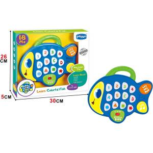 Babyhome Музикална играчка рибка