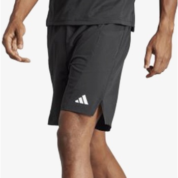 adidas D4T SHORT