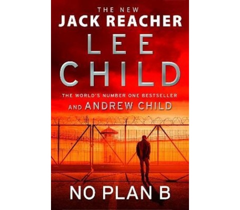 No Plan B