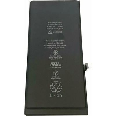 Apple iPhone 11 Batéria APN: 616-00644