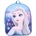 Vadobag Europe Раница за детска градина VADOBAG Frozen II