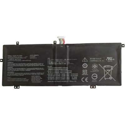 ASUS Asus, 4 клетки, 15.4V, 2660mAh, Заместител (C41N1825)