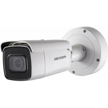Image 1 of Hikvision DS-2CD2646G2-IZS(2.8-12mm)(C)