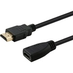 SAVIO HDMI удължителен кабел 1m CL-132 (CL-132)