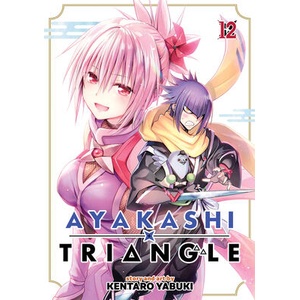 Ayakashi Triangle Vol. 12 | V12 (ISBN: 9798888438640)