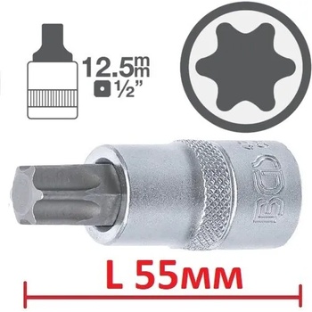 Image 1 of Bgs technic; ks tools; jbm Къс torx l55мм на вложка 1/2" - от 5.30лв