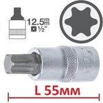 Bgs technic; ks tools; jbm Къс torx l55мм на вложка 1/2"