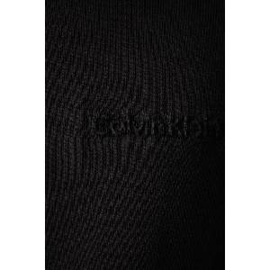 Calvin Klein суичър мъжки с памук (LV04LH226G)