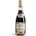 GIUSTI Modena 1605 Сладко-кисела подправка 250 ml, малина, Giusti (GIU1410)