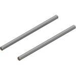 Arrma щифт HD 5x96mm (2)