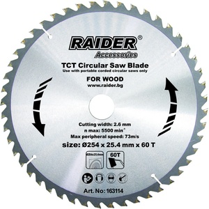Raider Диск за циркуляр 254х60Tх25.4mm RAIDER RD-SB14 (0163114)