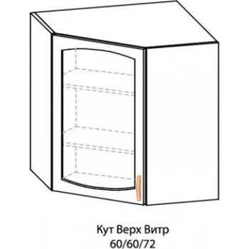 Image 1 of Мебелна фабрика НОВ ДОМ - гр. Ямбол Горен ъглов шкаф Паула (4268)