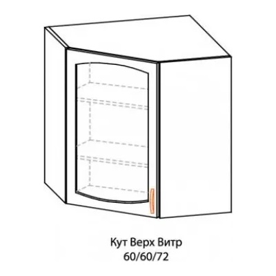 Мебелна фабрика НОВ ДОМ - гр. Ямбол Горен ъглов шкаф Паула (4268)