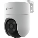 EZVIZ CS-C8C