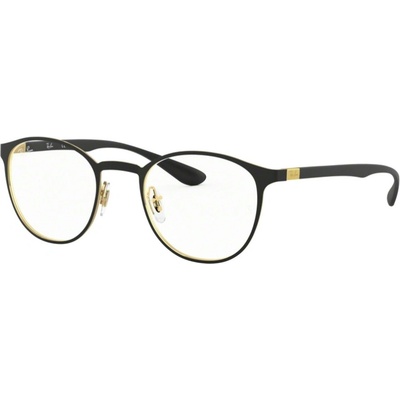 Dioptrické brýle Ray Ban RX6355 2994