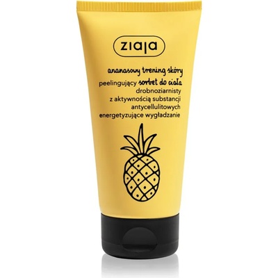 Ziaja Pineapple нежен сорбет за тяло с пилинг ефект 160ml