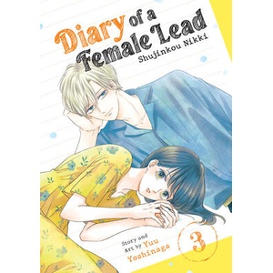 DIARY OF A FEMALE LEAD SHUJINKOU V03 (ISBN: 9798891605503)