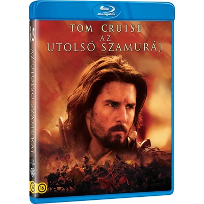 Az utolsó szamuráj BD