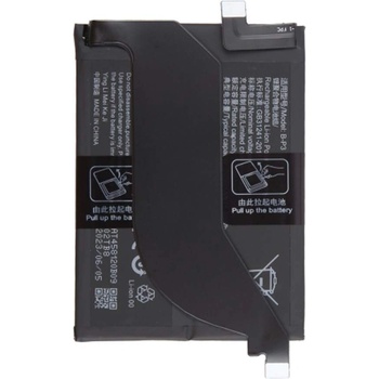 Vivo B-Z5 Батерия за vivo iQOO 7