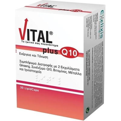 VITAL PLUS ВИТАЛ ПЛЮС МУЛТИВИТАМИНИ q10 30КАП