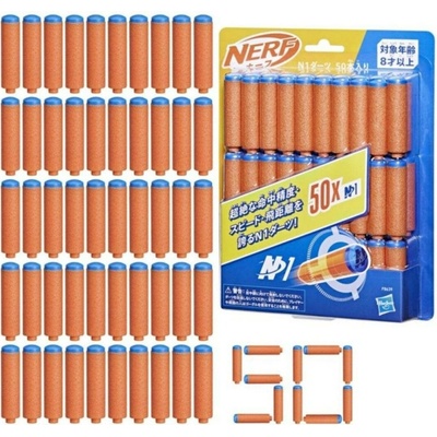 Náhradní šipky Nerf N1 Refill 50ks