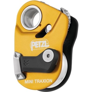 Petzl Mini Traxion Цвят: оранжев