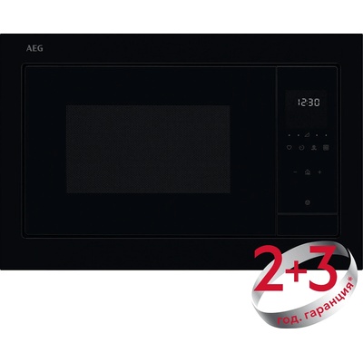 AEG OS5GM251EB