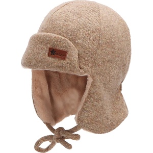 Sterntaler Детска зимна шапка ушанка Sterntaler - За момчета, 51 cm, 18-24 месеца (4612254-935) - baby
