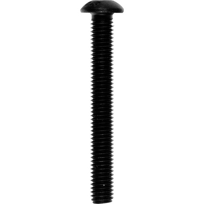 NGH Vrtuľové skrutky M5x40 4 ks