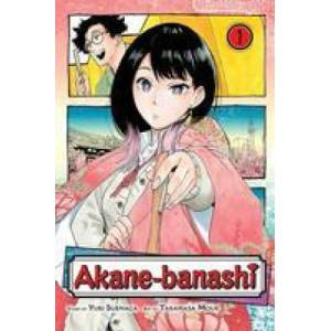 Akane-banashi, Vol. 1 (ISBN: 9781974736485)