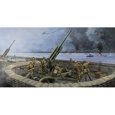 Trumpeter 52K 85mm Air Defense Gun M1943 Late Version 1:35