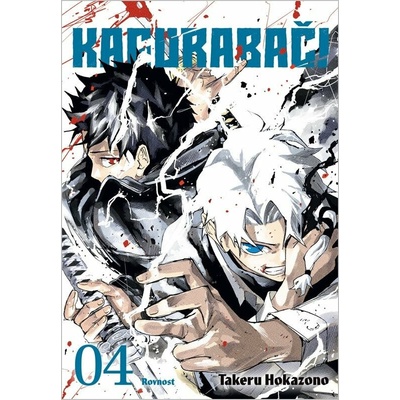 Kagurabači 4 - Rovnost