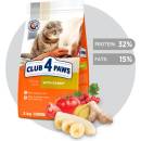 Club4Paws Premium With rabbit. For adult cats 2 kg