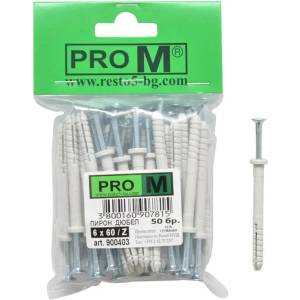 Pro m ПИРОН-ДЮБЕЛ Ф6Х60ММ 50 БРОЯ pro m (3800160907815)